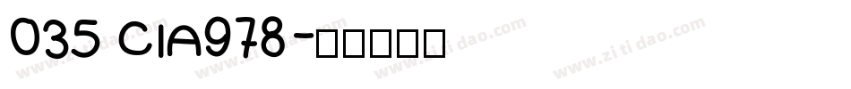 035 CIA978字体转换